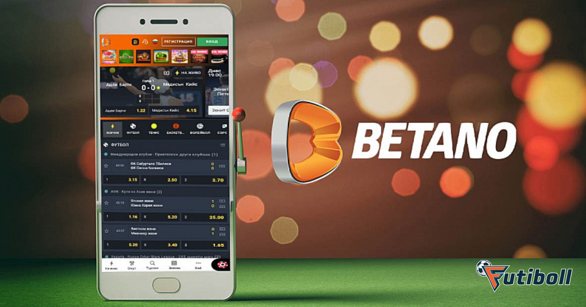Como Baixar o Betano App para Android e iOS – Guia Completo (2025)